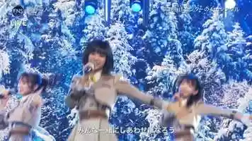Free download ngt48 _ sekai no hito e [fns music festival day 2] video and edit with RedcoolMedia movie maker MovieStudio video editor online and AudioStudio audio editor onlin